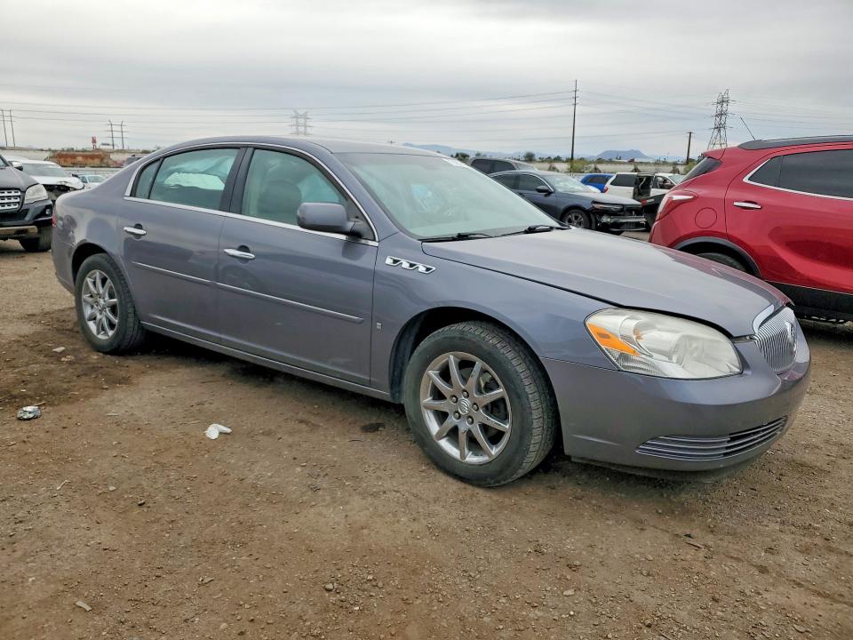 Продажа на аукционе авто 2007 Buick Lucerne, vin: 1G4HD572X7U180484, номер лота: 77492715