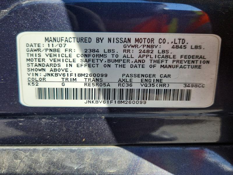 Продажа на аукционе авто 2008 Infiniti G35, vin: JNKBV61F18M260099, номер лота: 79207325