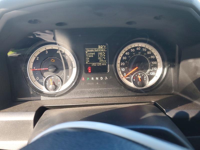 Продажа на аукционе авто 2017 Ram 1500, vin: 3C6JR6DG9HG504680, номер лота: 78451705