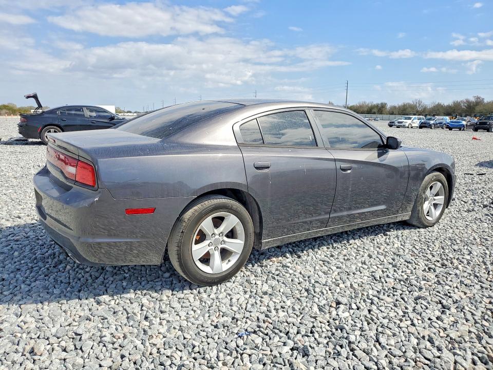 Продаж на аукціоні авто 2014 Dodge Charger, vin: 2C3CDXBG8EH171252, номер лоту: 79189665