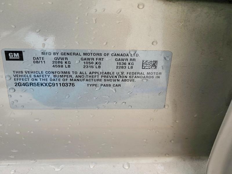 Продаж на аукціоні авто 2012 Buick Regal, vin: 2G4GR5EKXC9110376, номер лоту: 77588075