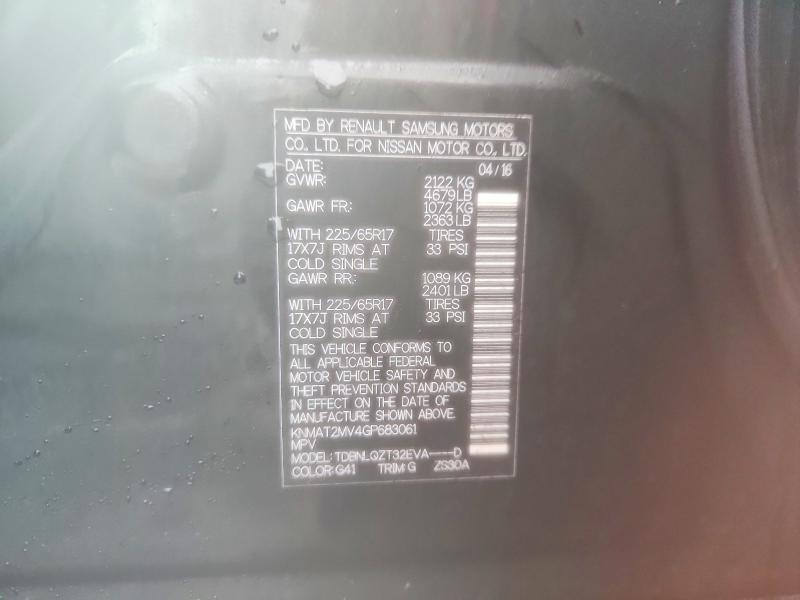 77715825 :رقم المزاد ، KNMAT2MV4GP683061 vin ، 2016 Nissan Rogue مزاد بيع