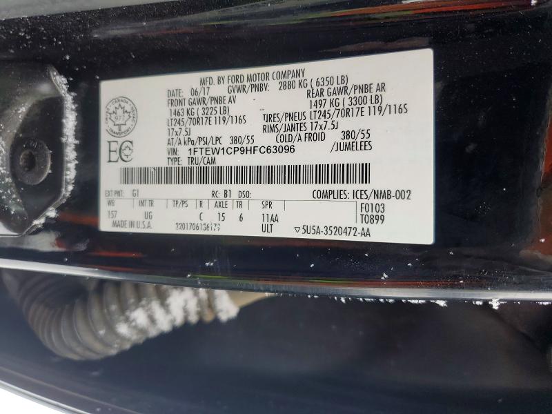 73995345 :رقم المزاد ، 1FTEW1CP9HFC63096 vin ، 2017 Ford F150 مزاد بيع