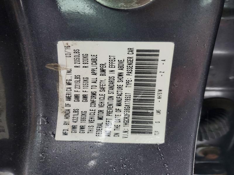 2016 Honda Accord მანქანა იყიდება აუქციონზე, vin: 1HGCR2F56GA179507, აუქციონის ნომერი: 78342695