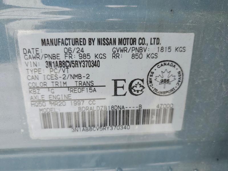 Продаж на аукціоні авто 2024 Nissan Sentra, vin: 3N1AB8CV5RY370340, номер лоту: 74587375