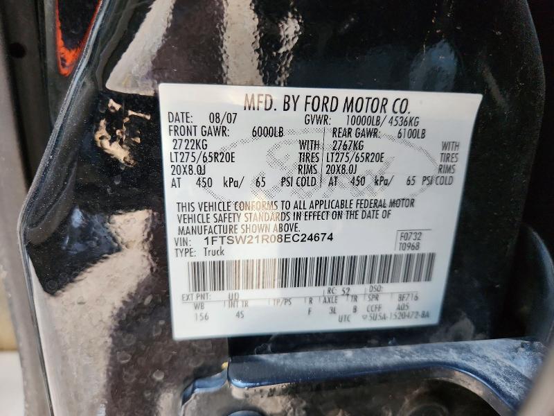 Продажа на аукционе авто 2008 Ford F250, vin: 1FTSW21R08EC24674, номер лота: 75597495