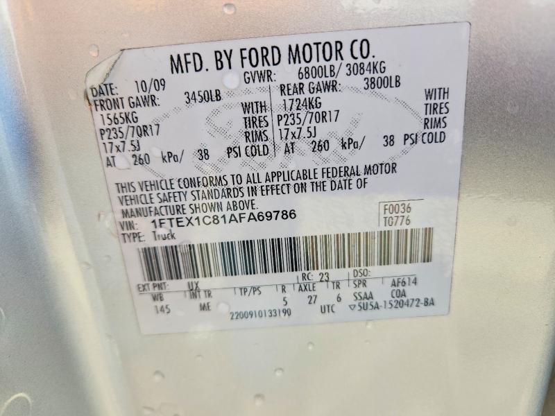Продаж на аукціоні авто 2010 Ford F150 Super, vin: 1FTEX1C81AFA69786, номер лоту: 75581245