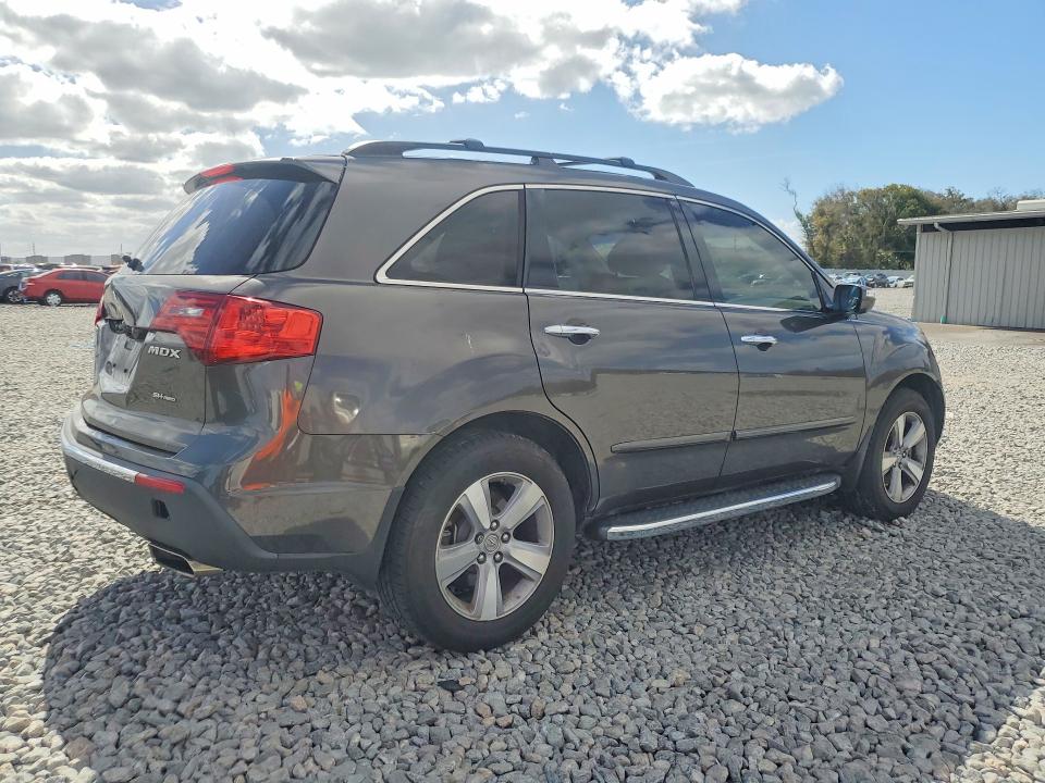 Aukcja sprzedaży 2012 Acura Mdx, vin: 2HNYD2H29CH529188, numer aukcji: 77749165