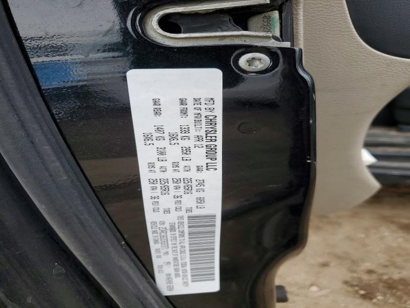2012 Chrysler Town & Country მანქანა იყიდება აუქციონზე, vin: 2C4RC1BG3CR337271, აუქციონის ნომერი: 76465075