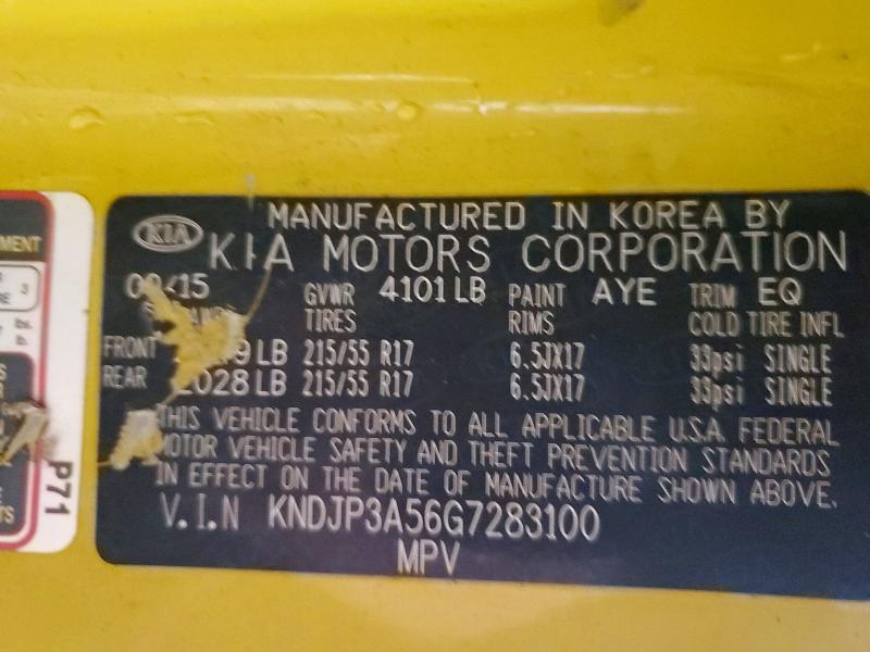 75846765 :رقم المزاد ، KNDJP3A56G7283100 vin ، 2016 Kia Soul مزاد بيع