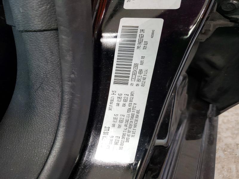 Продажа на аукционе авто 2016 Chrysler 200, vin: 1C3CCCBB2GN123689, номер лота: 78006705