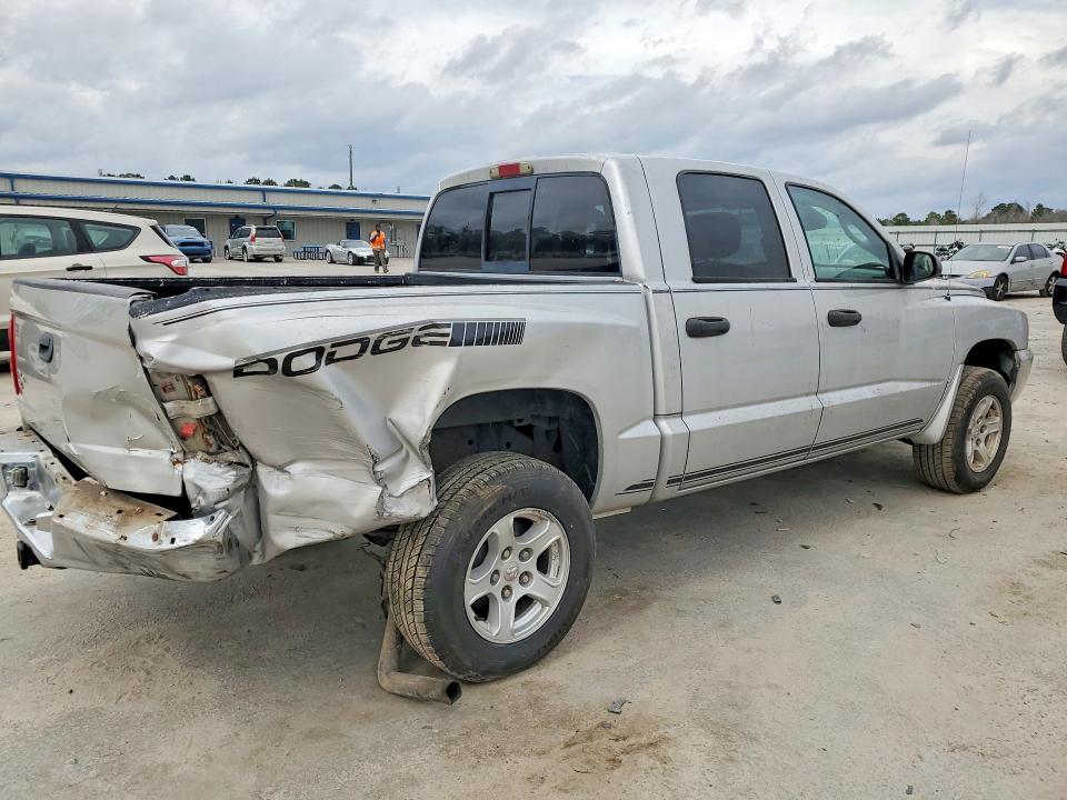 Продажа на аукционе авто 2005 Dodge Dakota, vin: 1D7HE48K65S109422, номер лота: 78077485
