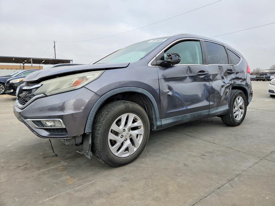 2015 Honda Cr-v მანქანა იყიდება აუქციონზე, vin: 2HKRM4H73FH604657, აუქციონის ნომერი: 79196685