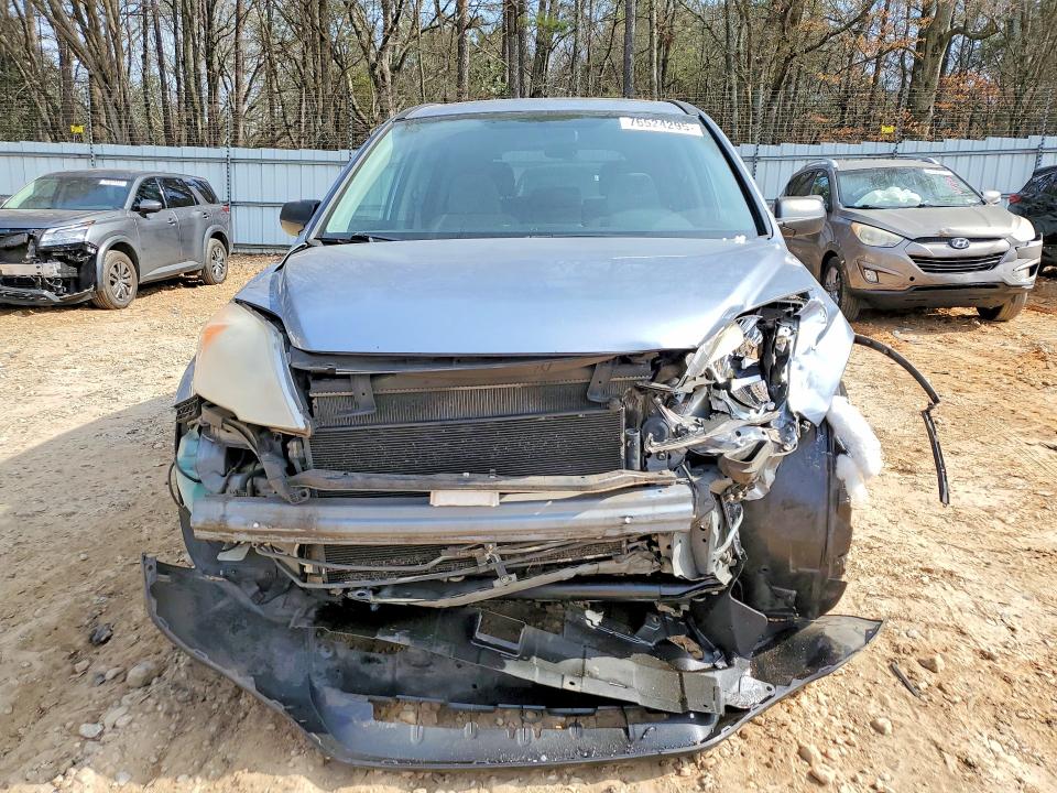 2011 Honda Cr-v მანქანა იყიდება აუქციონზე, vin: JHLRE3H54BC015244, აუქციონის ნომერი: 76524295