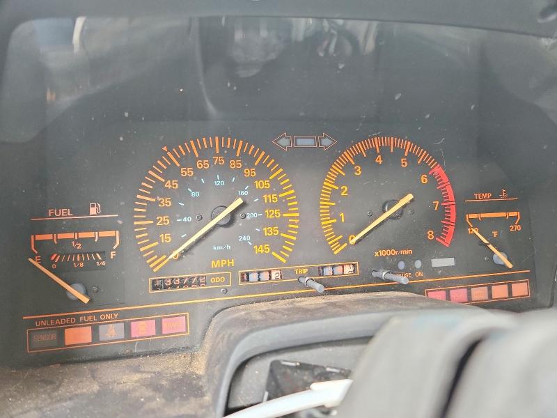 1985 Nissan 300zx მანქანა იყიდება აუქციონზე, vin: JN1HZ14S9FX094943, აუქციონის ნომერი: 76323385