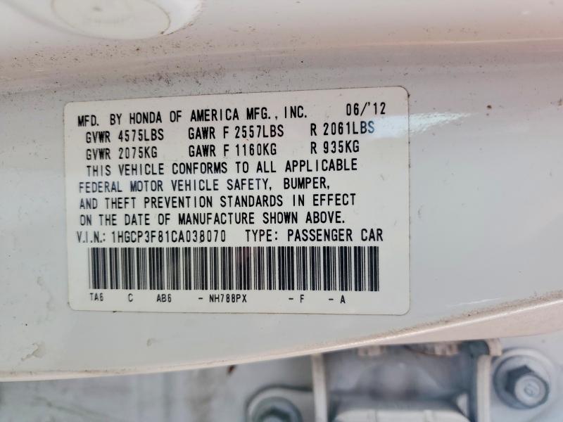 2012 Honda Accord მანქანა იყიდება აუქციონზე, vin: 1HGCP3F81CA038070, აუქციონის ნომერი: 77775155