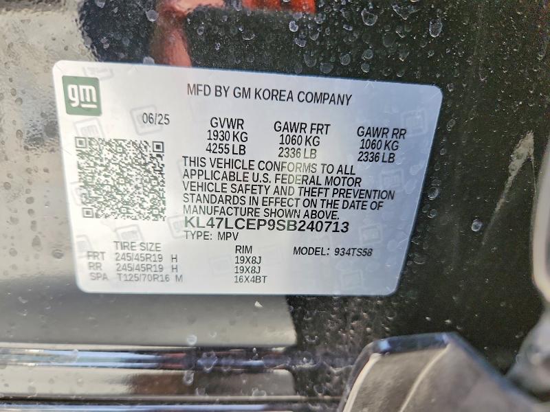Продаж на аукціоні авто 2025 Buick Envista, vin: KL47LCEP9SB240713, номер лоту: 78924765