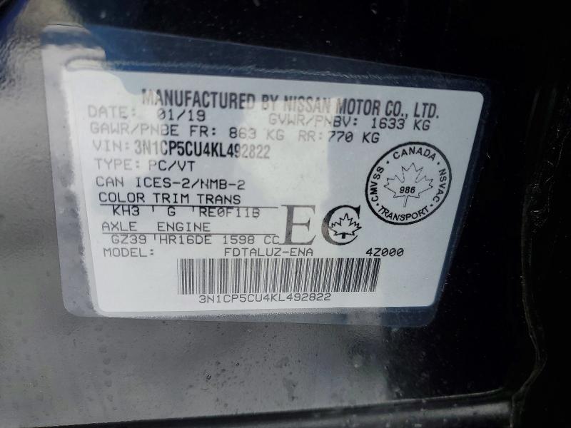 Продажа на аукционе авто 2019 Nissan Kicks, vin: 3N1CP5CU4KL492822, номер лота: 78598365