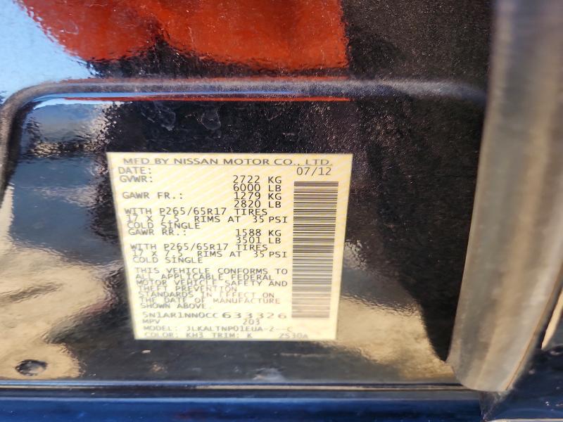 Aukcja sprzedaży 2012 Nissan Pathfinder, vin: 5N1AR1NN0CC633326, numer aukcji: 75490445