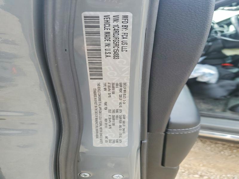 2024 Dodge Durango მანქანა იყიდება აუქციონზე, vin: 1C4RDJFG5RC154883, აუქციონის ნომერი: 77202295
