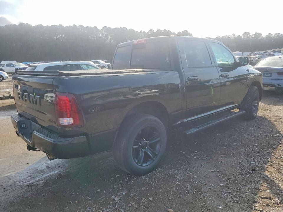 2018 Ram 1500 მანქანა იყიდება აუქციონზე, vin: 1C6RR7MTXJS209835, აუქციონის ნომერი: 79004705