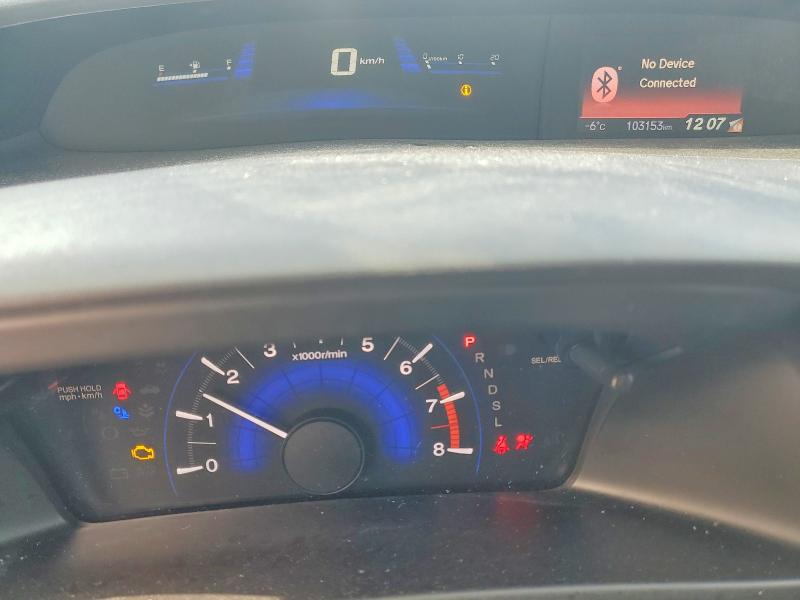 Продажа на аукционе авто 2015 Honda Civic, vin: 2HGFB2F42FH030567, номер лота: 78081915