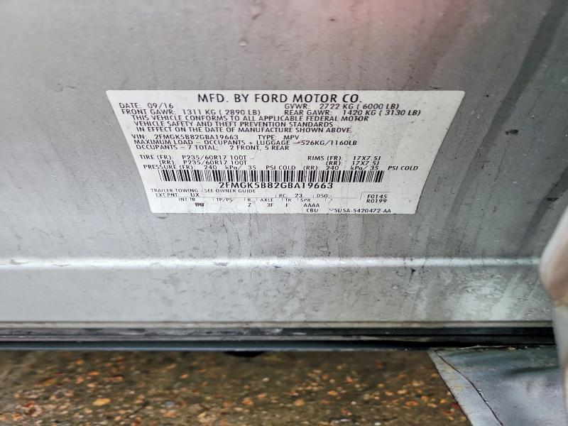 Продаж на аукціоні авто 2016 Ford Flex, vin: 2FMGK5B82GBA19663, номер лоту: 77136275