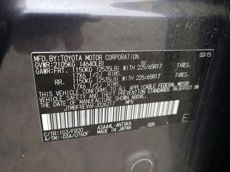 Aukcja sprzedaży 2015 Toyota Rav4, vin: JTMBFREV6FJ026217, numer aukcji: 78318155