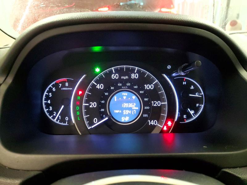 Aukcja sprzedaży 2015 Honda Cr-v, vin: 2HKRM4H70FH651659, numer aukcji: 78964075