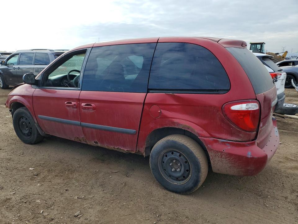 Продажа на аукционе авто 2005 Chrysler Town & Country, vin: 1C4GP45R05B161906, номер лота: 78431785