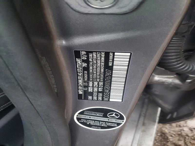 Aukcja sprzedaży 2019 Mercedes-benz Cla, vin: WDDSJ4GBXKN767807, numer aukcji: 77597715