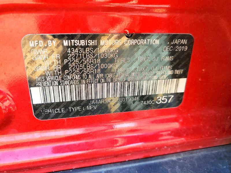 Продаж на аукціоні авто 2020 Mitsubishi Outlander Sport, vin: JA4AR3AU2LU019346, номер лоту: 77541195
