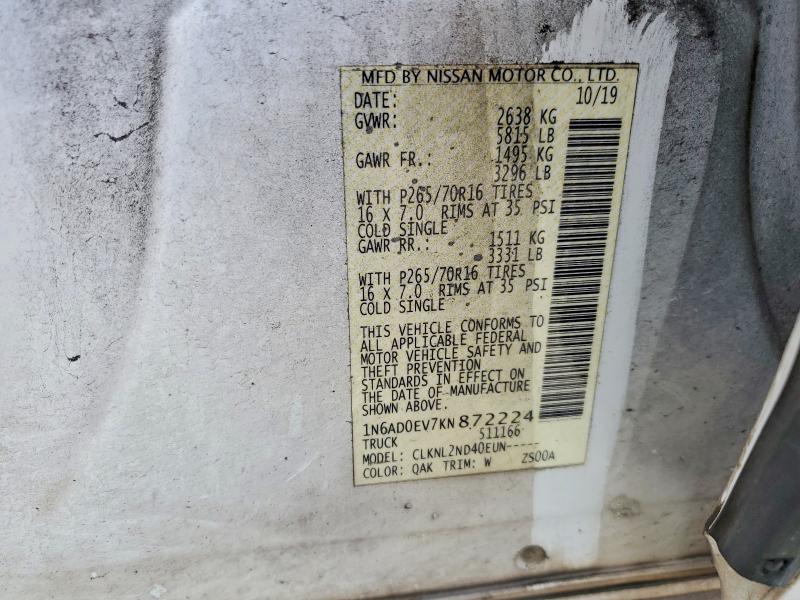 2019 Nissan Frontier მანქანა იყიდება აუქციონზე, vin: 1N6AD0EV7KN872224, აუქციონის ნომერი: 76657855