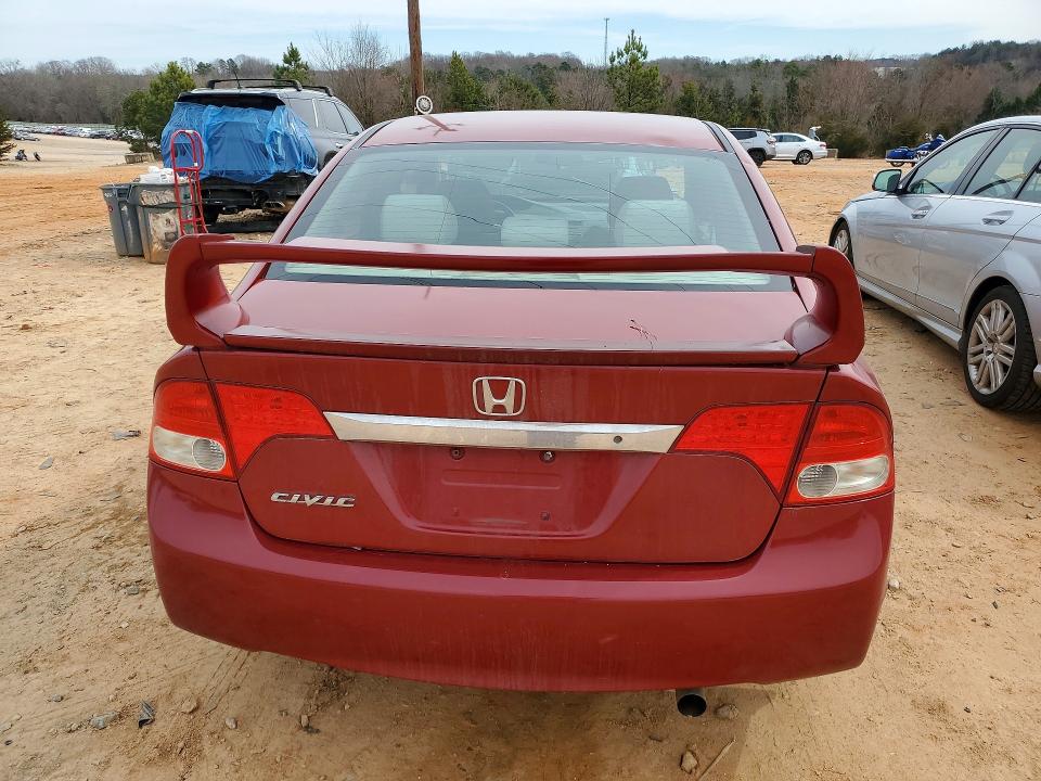 Продажа на аукционе авто 2010 Honda Civic, vin: 2HGFA1F54AH570016, номер лота: 78893695