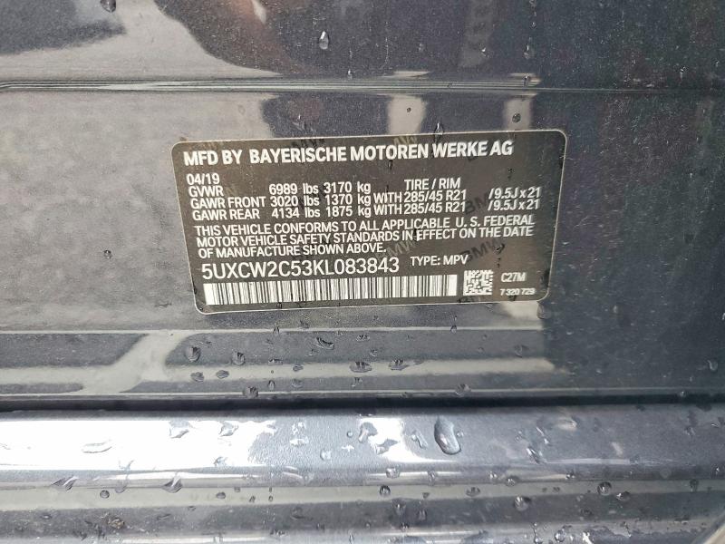 Продажа на аукционе авто 2019 Bmw X7, vin: 5UXCW2C53KL083843, номер лота: 77935765