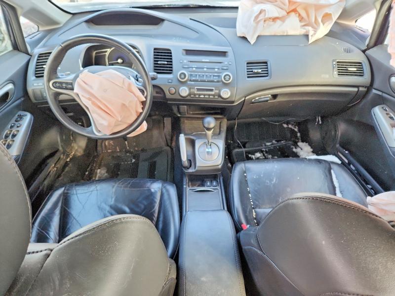 2008 Acura Csx მანქანა იყიდება აუქციონზე, vin: 2HHFD565X8H202282, აუქციონის ნომერი: 73789855