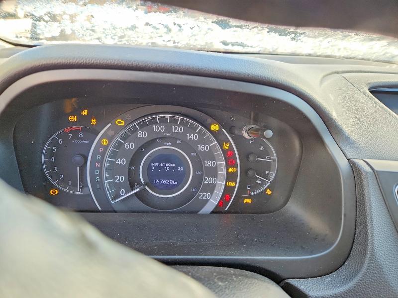 Aukcja sprzedaży 2016 Honda Cr-v, vin: 5J6RM4H92GL806897, numer aukcji: 75946935