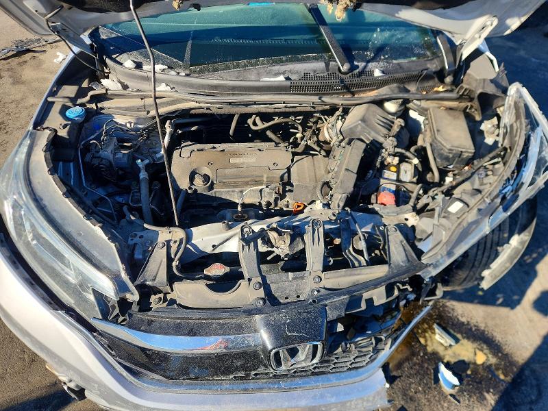 2016 Honda Cr-v მანქანა იყიდება აუქციონზე, vin: 2HKRM4H5XGH708773, აუქციონის ნომერი: 76005825