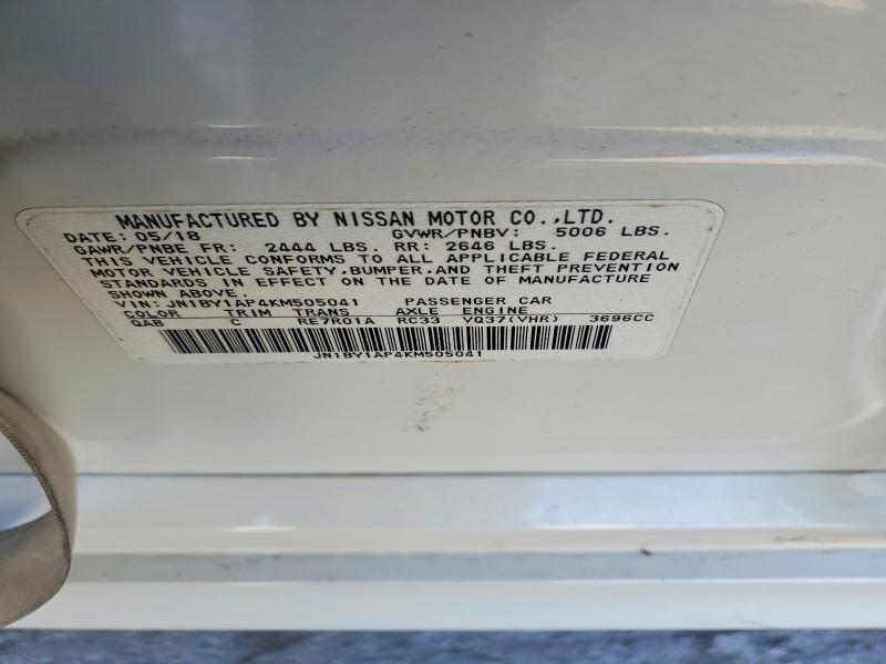 76469195 :رقم المزاد ، JN1BY1AP4KM505041 vin ، 2019 Infiniti Q70 مزاد بيع