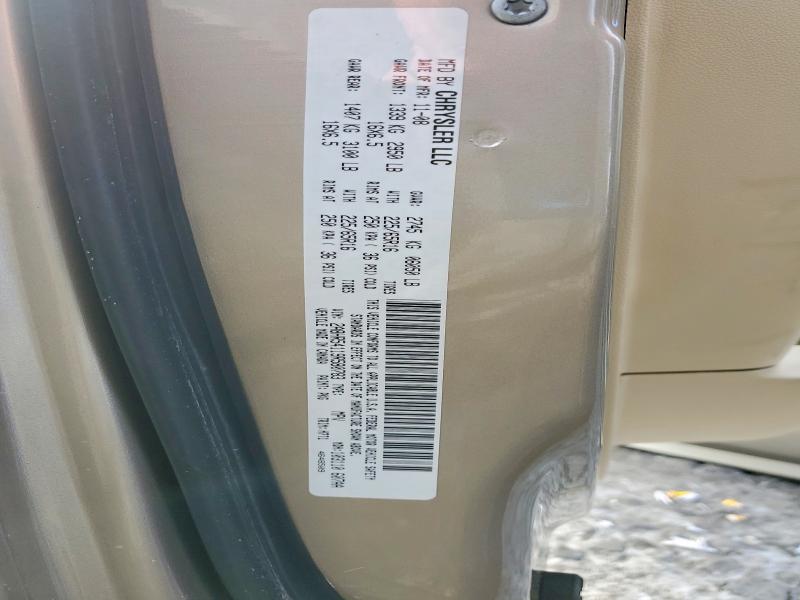 2009 Chrysler Town & Cou მანქანა იყიდება აუქციონზე, vin: 2A8HR54119R580783, აუქციონის ნომერი: 75637935