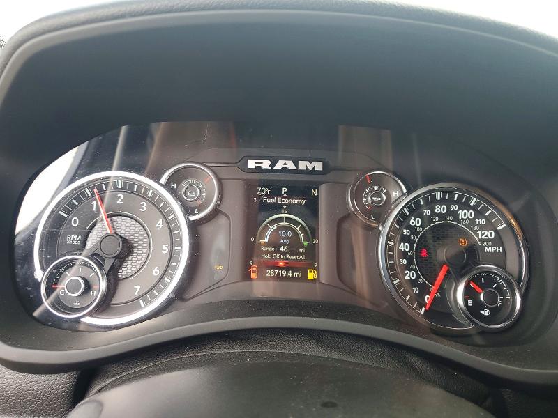 Продажа на аукционе авто 2024 Ram 2500, vin: 3C6UR5DJ8RG354078, номер лота: 78559005