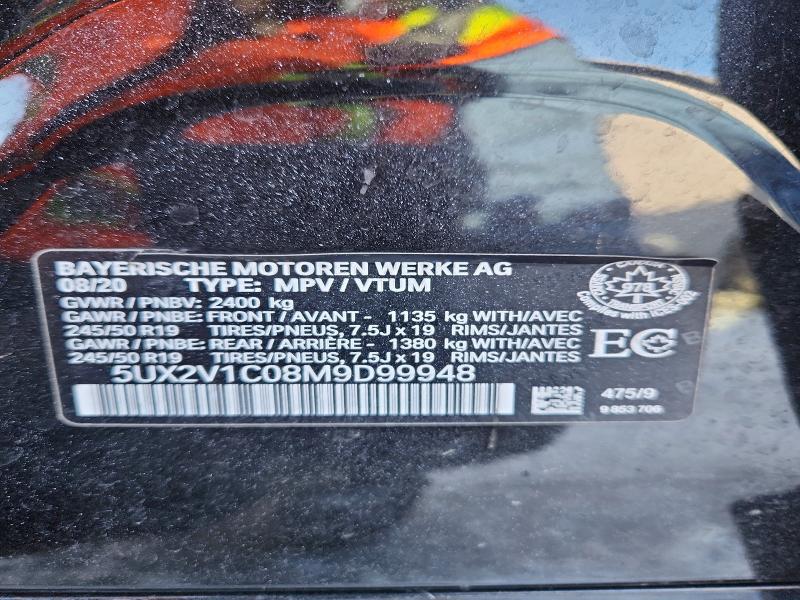2021 Bmw X4 მანქანა იყიდება აუქციონზე, vin: 5UX2V1C08M9D99948, აუქციონის ნომერი: 75747635