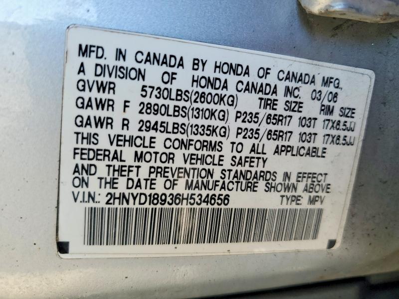 2006 Acura Mdx მანქანა იყიდება აუქციონზე, vin: 2HNYD18936H534656, აუქციონის ნომერი: 76510365