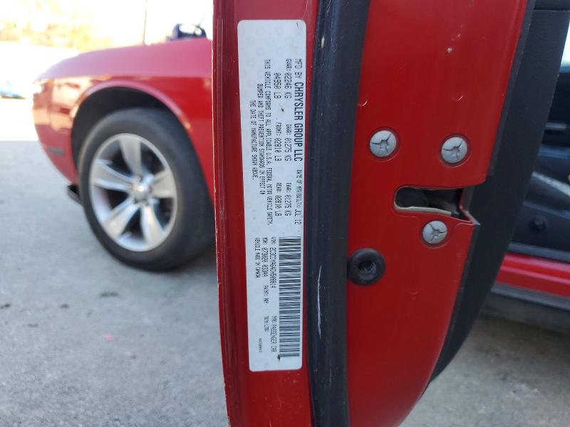 2013 Dodge Challenger მანქანა იყიდება აუქციონზე, vin: 2C3CDYAG4DH508814, აუქციონის ნომერი: 76667625
