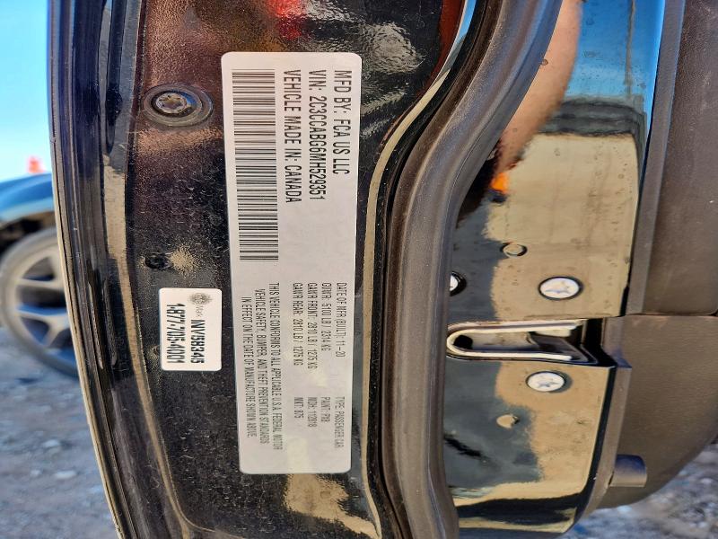 2021 Chrysler 300 მანქანა იყიდება აუქციონზე, vin: 2C3CCABG6MH529351, აუქციონის ნომერი: 77431485