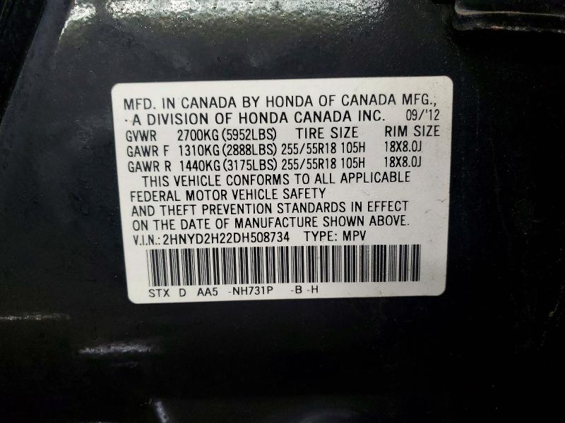 Aukcja sprzedaży 2013 Acura Mdx, vin: 2HNYD2H22DH508734, numer aukcji: 78178905