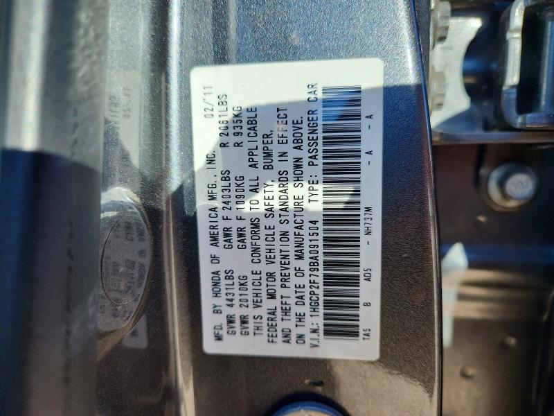 Aukcja sprzedaży 2011 Honda Accord, vin: 1HGCP2F79BA091504, numer aukcji: 77667905