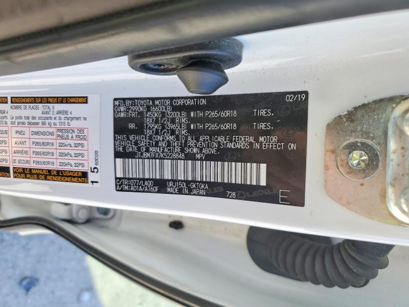 Продажа на аукционе авто 2019 Lexus Gx 460, vin: JTJBM7FX7K5228848, номер лота: 78247795