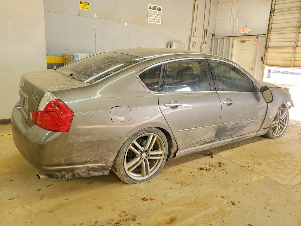 Продаж на аукціоні авто 2006 Infiniti M35, vin: JNKAY01E26M112550, номер лоту: 78904565
