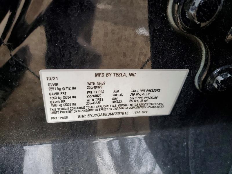 Продажа на аукционе авто 2021 Tesla Model Y, vin: 5YJYGAEE3MF301815, номер лота: 75819805
